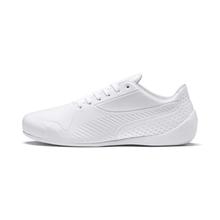 puma /彪马男运动系带法拉利赛车鞋2