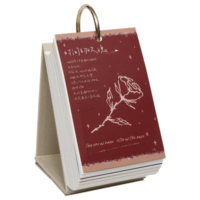 2026年新款日历桌面摆件高颜值