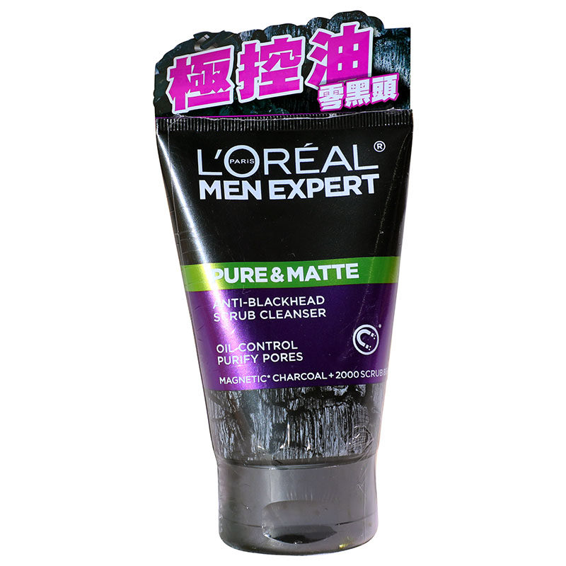 控油欧莱雅炭黑去角质磨砂洗面奶