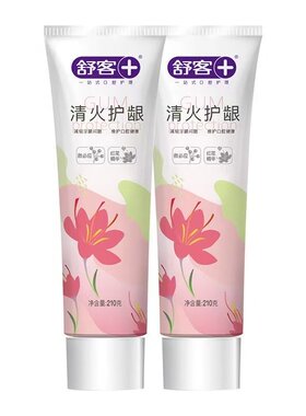 舒客红花清火牙膏去口臭清热去火改善牙龈出血不含氟抗敏官方正品