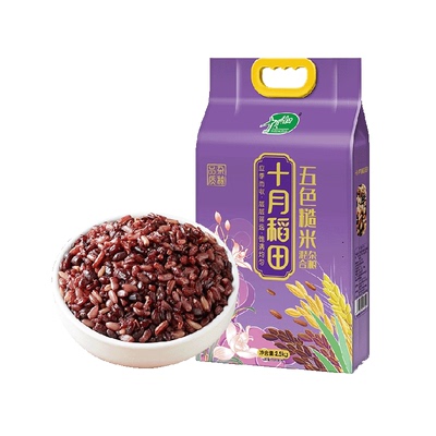 十月稻田五色糙米