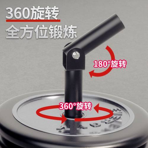 杠铃炮筒架爆发力地雷架力量硬炮训练地雷肌划船拉炮筒架背腹肌