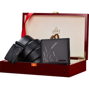 稻草人男士钱包皮带套装2023新款商务休闲潮腰带钱夹送男友送爸爸