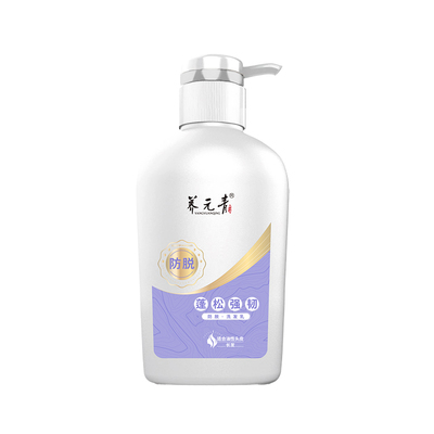 养元青强韧防脱洗发水500ml女士