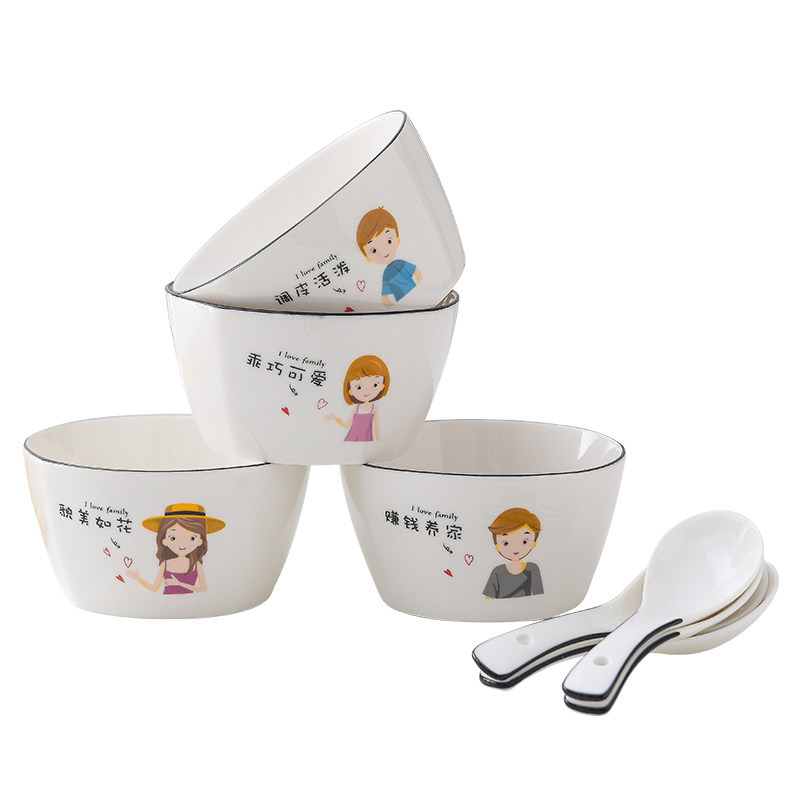 可爱情侣碗一对陶瓷碗卡通碗餐具吃饭碗家用碗学生碗小汤碗带勺
