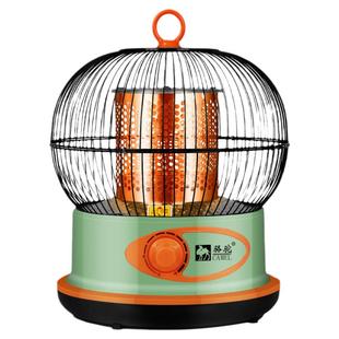 烤火炉鸟笼取暖器家用小型节能桌子客厅电暖气炉暖足户外取暖神器
