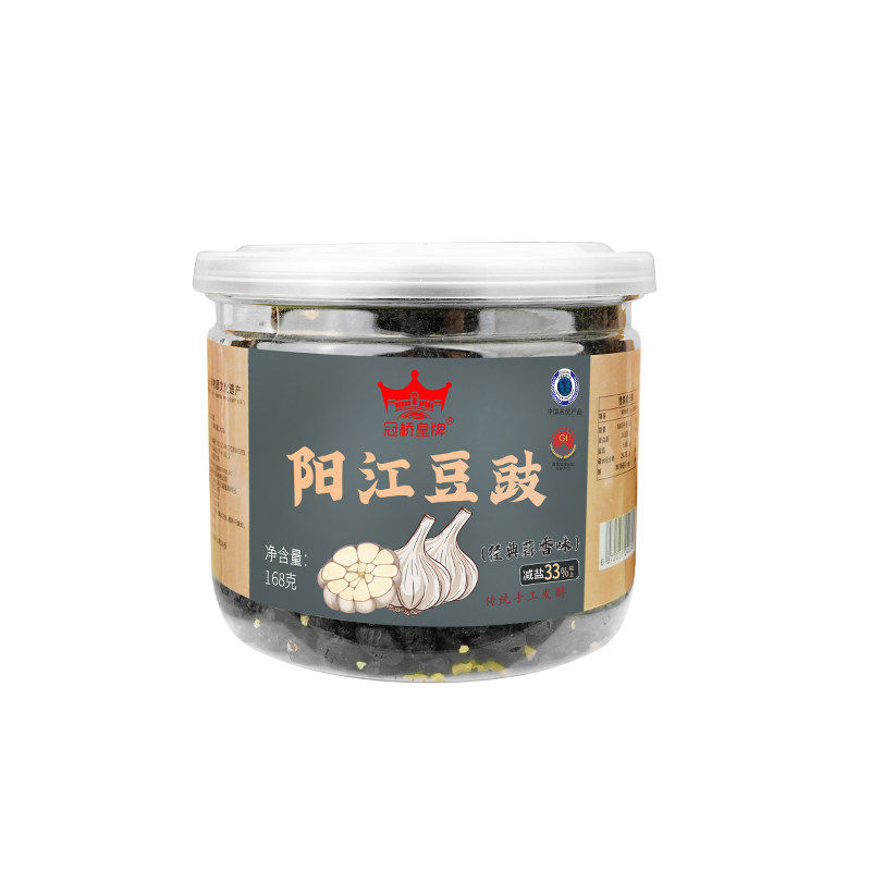 广东阳江豆豉炒菜用罐装阳光风味黑干豆豉颗粒调味料批发家用餐饮