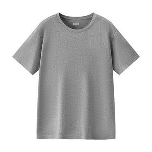 森马短袖T恤男纯棉打底衫修身2025春新款纯色内搭上衣简约百搭白t