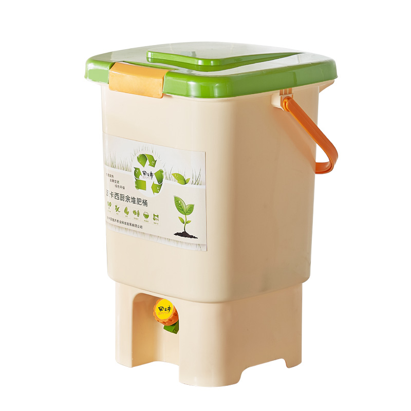 堆肥桶发酵桶波卡西厨余沤肥桶有机垃圾处理自制营养土双盖凹槽