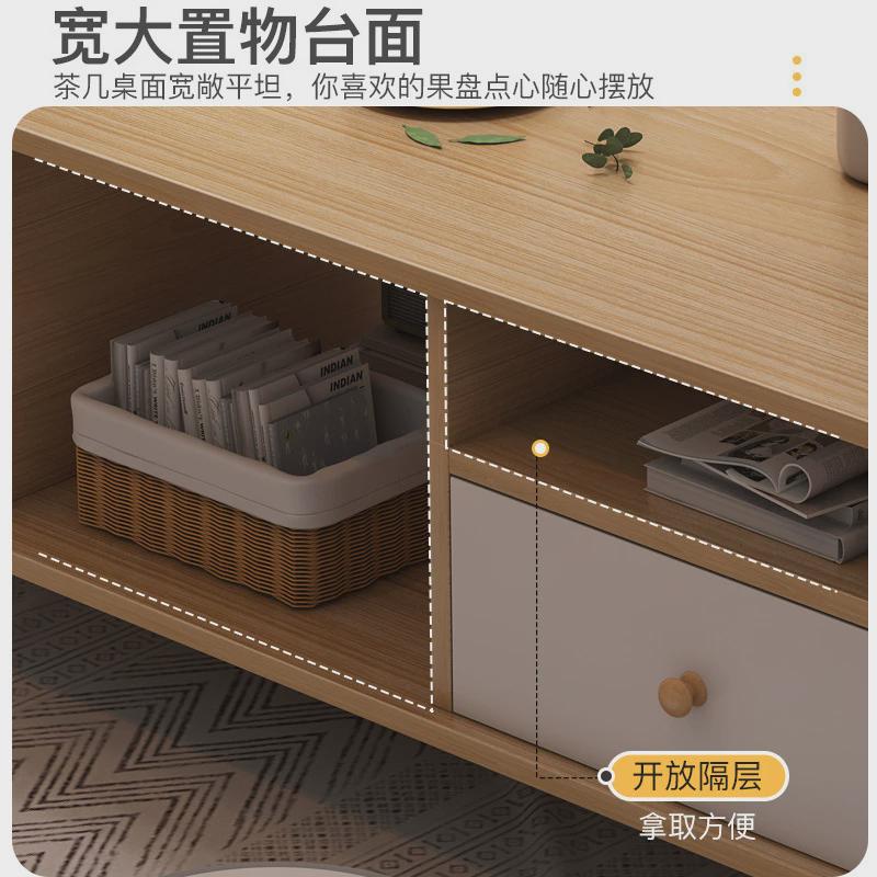 茶几桌客厅家用办公室小型移动沙发茶台现代简约阳台简易泡茶桌子