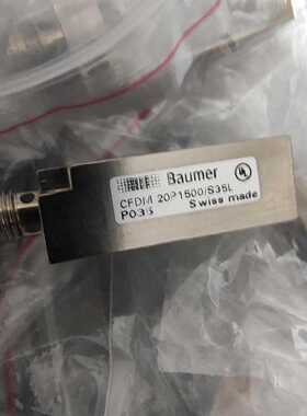 全新堡盟光电开关CFDM  20p1500/S35L 堡盟B