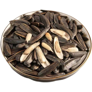 新货黑狼牙瓜子细长黑牙签黑月牙长粒五香十八香原味象牙葵花籽