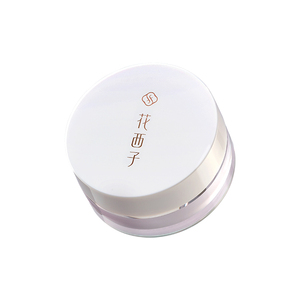 【含迷你粉扑】花西子好气色散粉1g