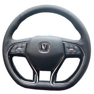 长安CS75plus方向盘套 UNIT二代CS55P锐程UNIV UNIK专用手缝把套