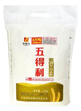 五得利面粉馒头通用粉
