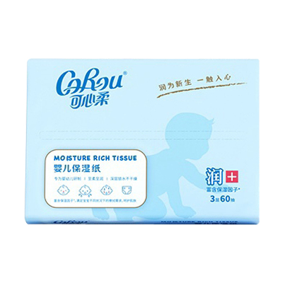 可心柔保湿纸巾柔软亲肤