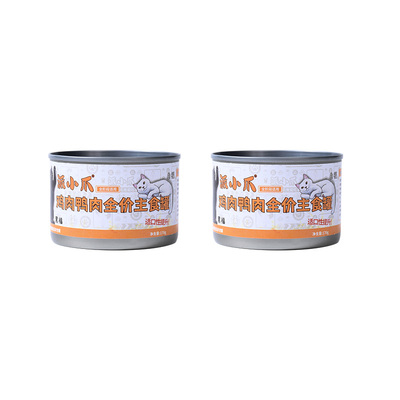 派小爪主食罐头幼猫成猫湿粮