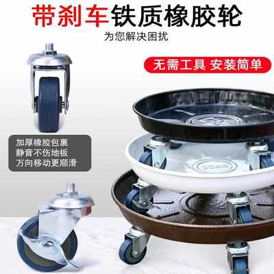 金属铁艺可移动花盆托盘带轮子的承重滑轮花盆底座滚轮托盘万向轮