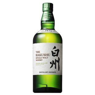 三得利白州1973单一麦芽威士忌日本进口洋酒正品Suntory Hakushu