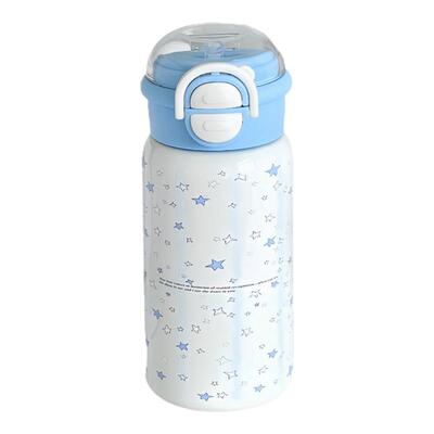 星星保温杯双饮口水杯