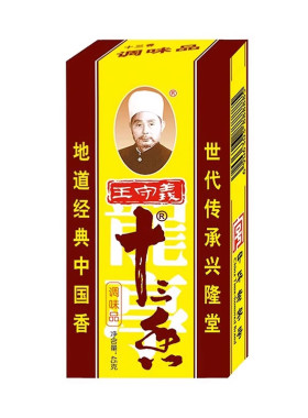 王守义十三香45g*1盒五香调味料