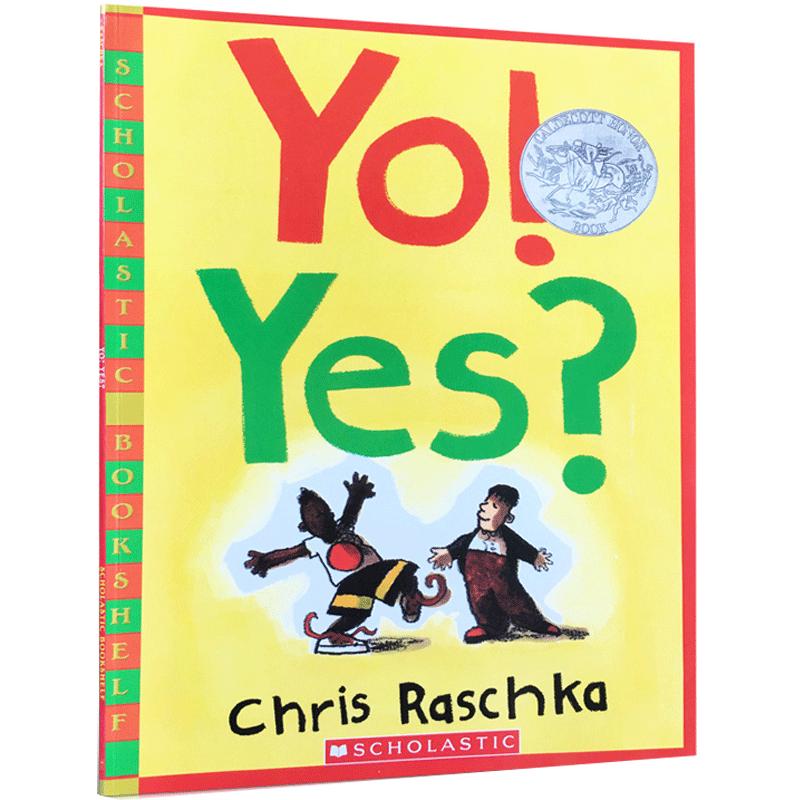 送音频英文原版绘本Yo! Yes? 玩!哦?凯迪克银奖吴敏兰张湘君推荐启蒙入门图书儿童交朋友友谊读物3-8岁生活好习惯养成培养