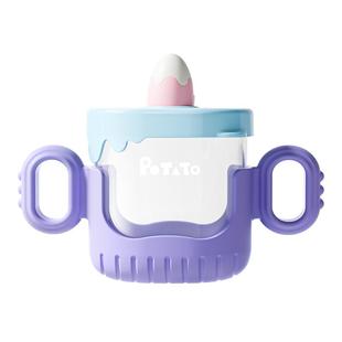 小土豆儿童牛奶杯防摔带刻度PP宝宝学饮杯吸管杯米糊杯喝奶水杯