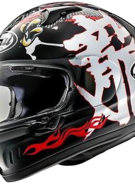 日本进口arai头盔摩托车