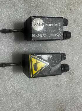 议价FMW Friedrich激光隔离器，ELK14272，适用