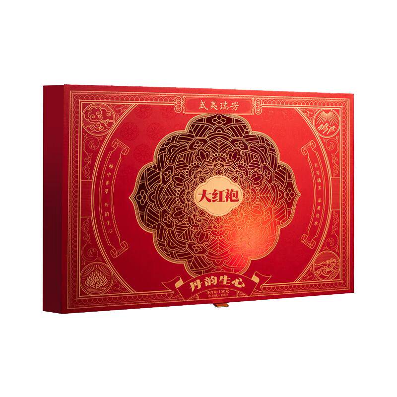 武夷瑞芳｜万物生｜丹韵生心大红袍茶叶福建武夷岩茶乌龙茶送礼