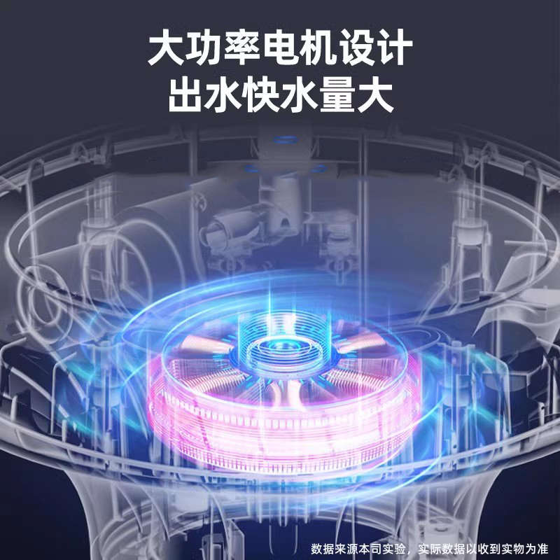 桶装水抽水器电动桌桶两用自动上水器饮水机矿泉水家用吸水出水器