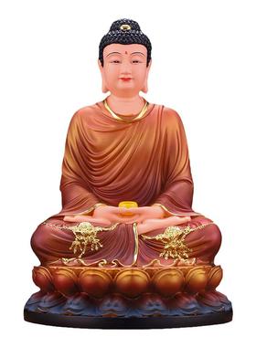 释迦牟尼佛如来佛像供佛树脂摆件