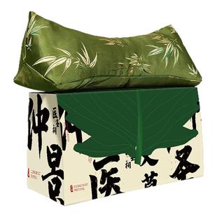 艾草枕头艾草颈椎枕三角枕纯艾草填充礼盒装端午节送礼3rx