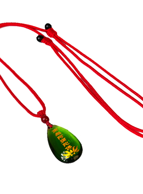 水滴琉璃南无阿弥陀佛项链