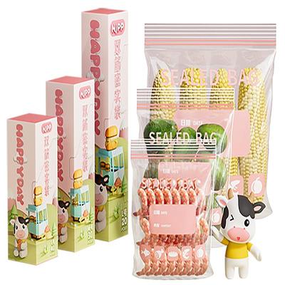 牛家优品盒装抽取光面食品级PE