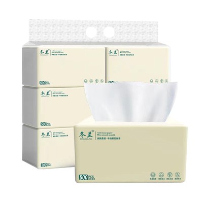 大包500张加厚可湿水家用抽纸