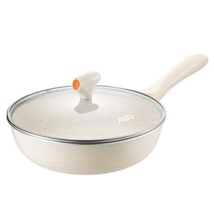 爱仕达陶瓷不粘锅小炒锅平底锅煎锅电磁炉煤气灶家用炒菜锅一人食