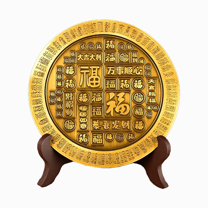 道家师傅铜百福盘摆件乔迁新居礼