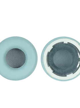 Sony索尼WH-H800头戴式耳机套