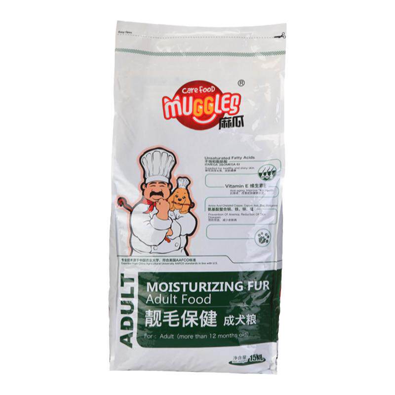 麻瓜狗粮护肤靓毛美毛亮毛成犬粮15kg金毛拉布拉多德牧边牧功能粮