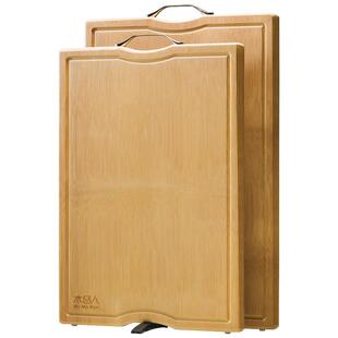 木马人菜板家用抗菌防霉非实木竹案板厨房切菜板水果擀和面粘砧板