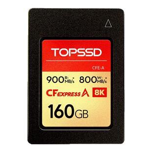 天硕高速CFE-A卡 高品质CFA存储卡 专业CFExpress摄影摄像 160GB