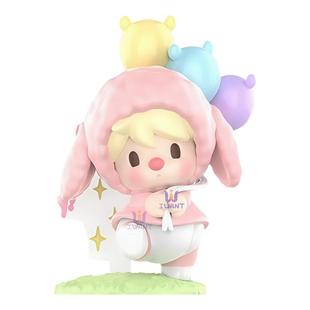 POPMART泡泡玛特小甜豆有关爱的语言系列手办盲盒潮流送女孩礼物