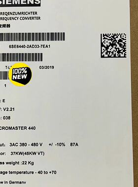 【询价】6SE6440-2AD33-7EA1MM440变频适用