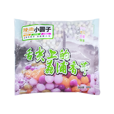 隆尚四味小芋圆整箱15.5元/包