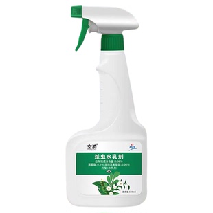 空消罗汉松杀虫剂白粉病黑斑病专用药高效杀菌灭虫驱虫松树喷雾剂