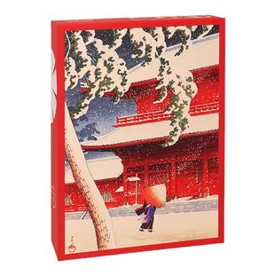 Kibifufu浮世绘拼图1000片成年高难度减压日系东京古风女友礼物