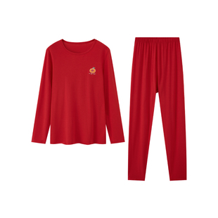 小番薯potatokids新年红儿童保暖内衣男女童本命年莫代尔秋冬套装