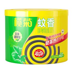 榄菊蚊香艾草大盘30圈室内家用户外专用持久驱蚊灭蚊香盘托盘正品