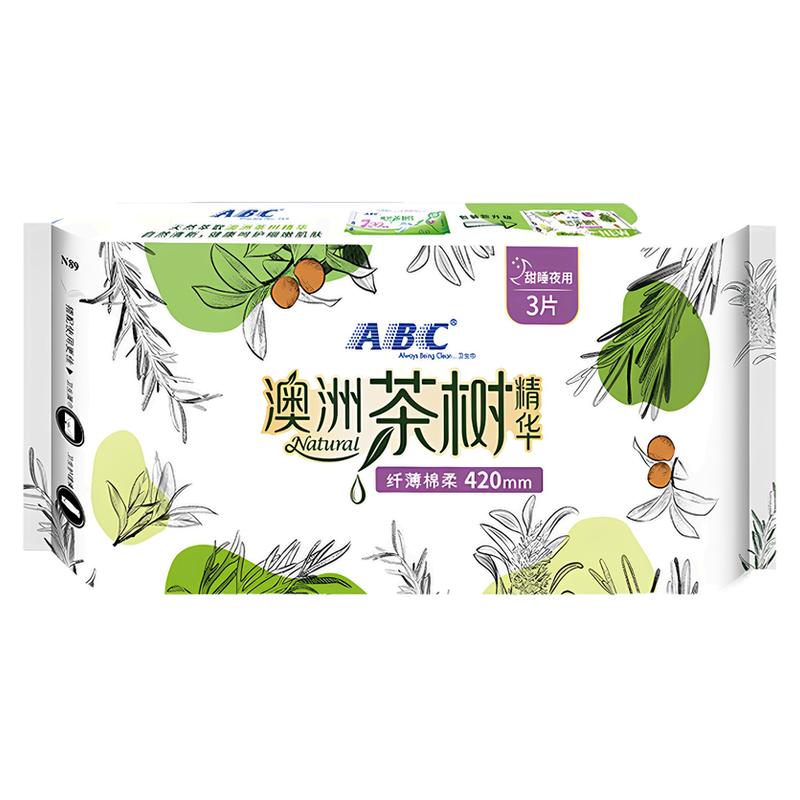 ABC日用夜用卫生巾多规格